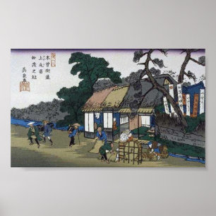 Forntida japansk konst för vintage poster