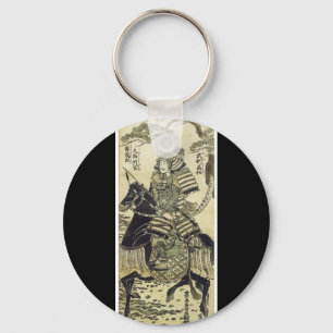 Forntida japansk konst Keychain Nyckelring