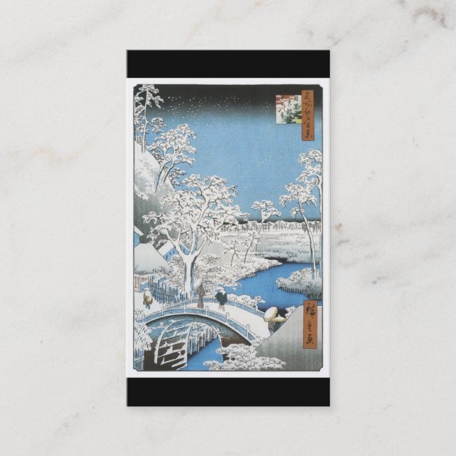 Forntida japansk konstvisitkort visitkort (Framsida)