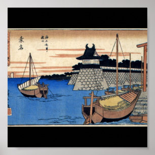 Forntida japansk målning Circa 1800's Poster
