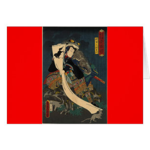 Forntida japansk målning, Samurai med padda Hälsningskort