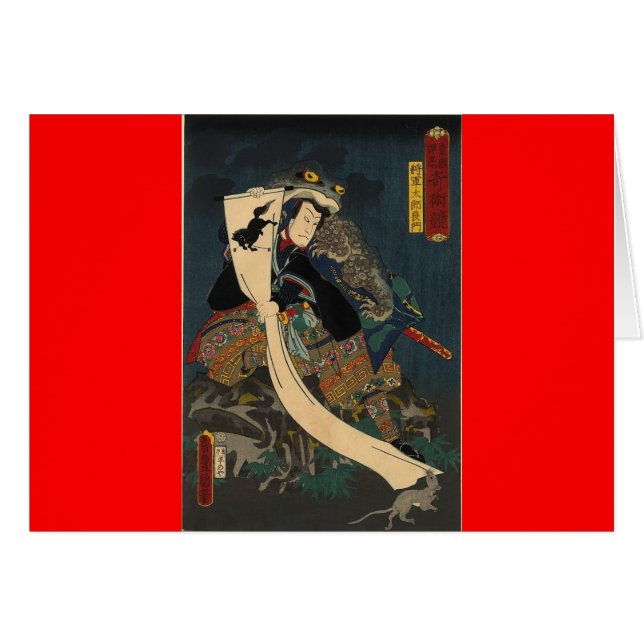 Forntida japansk målning, Samurai med padda Hälsningskort (Framsidan Horizontal)