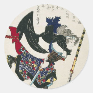Forntida japansk Samuraimålning circa 1869 Runt Klistermärke