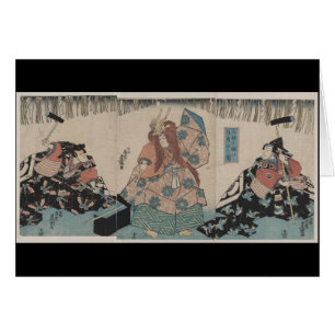 Forntida japansk svärddananderitual circa 1848 hälsningskort
