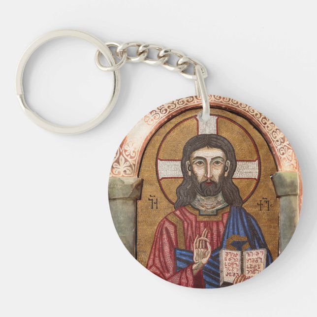 Forntida Jesusmosaik (Framsidan)