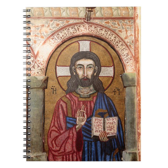 Forntida Jesusmosaik Anteckningsbok (Framsidan)