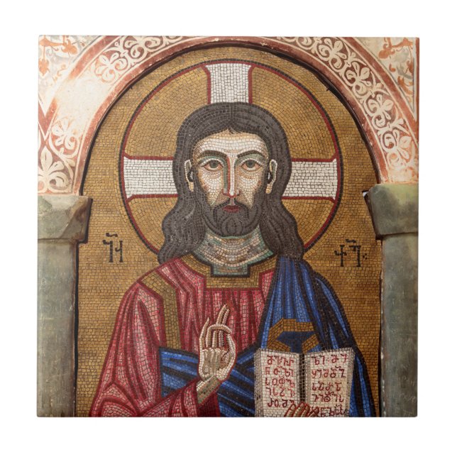 Forntida Jesusmosaik Kakelplatta (Framsidan)