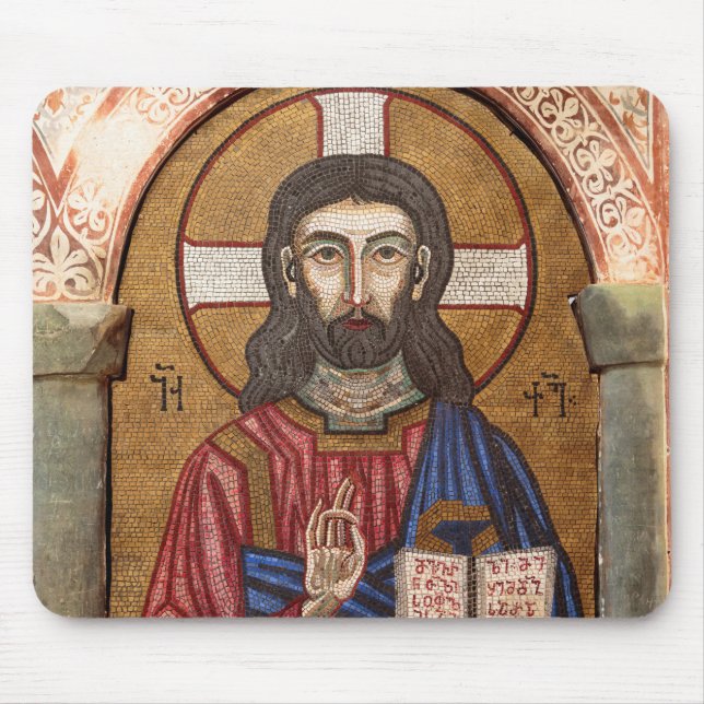 Forntida Jesusmosaik Musmatta (Framsidan)