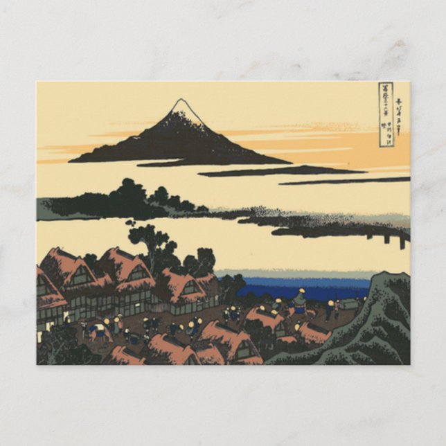Forntida Kai-provinsen | Katsushika Hokusai teckni Vykort (Framsida)