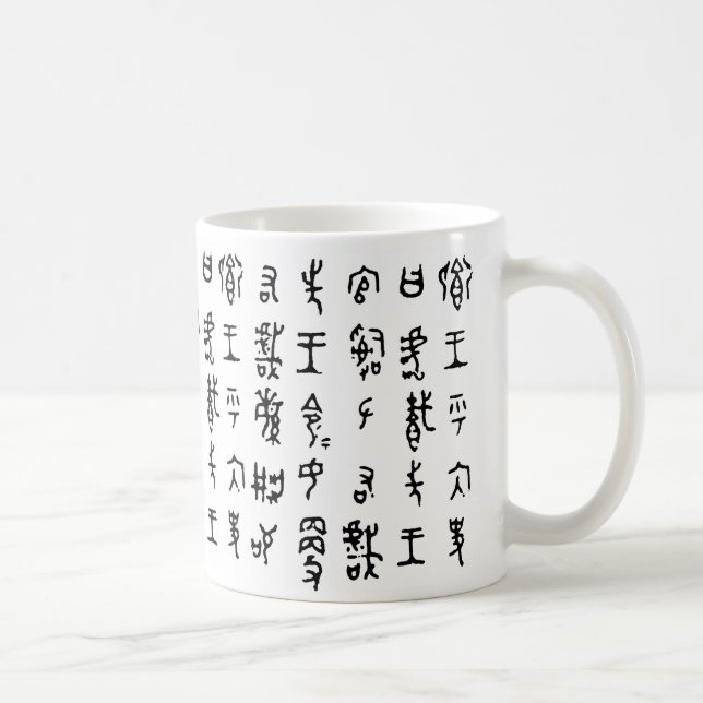 Forntida kinesisk teckenmugg för Kanji Kaffemugg (Höger)