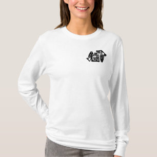 Forntida mexikansk motiv-hoodie tee shirt