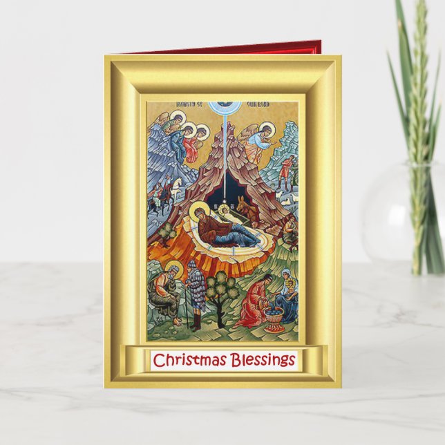 Forntida nativityikon helgkort (Framsida)