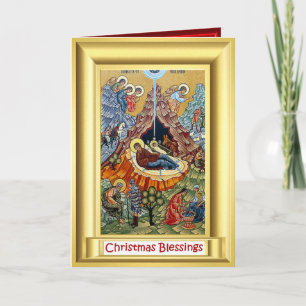 Forntida nativityikon helgkort