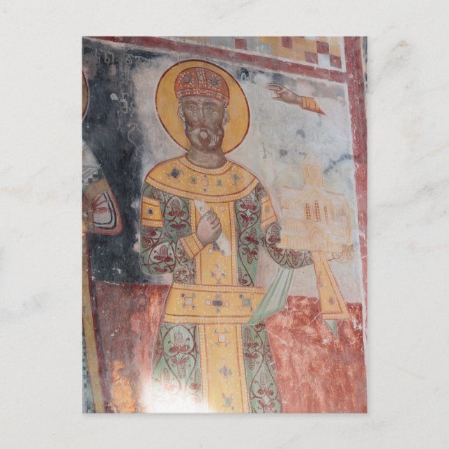 Forntida religiös konst vykort (Framsida)
