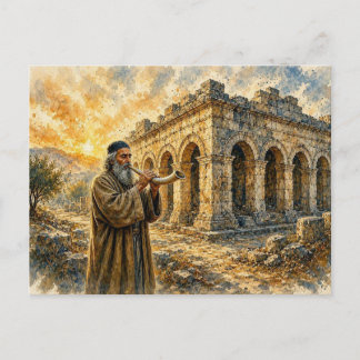 Forntida tempel och blåser i shofar vykort