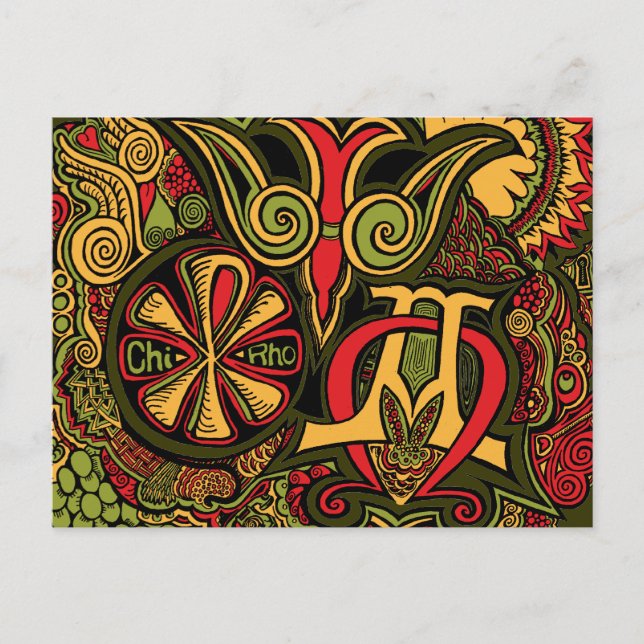 Forntida Trinity Vykort (Framsida)