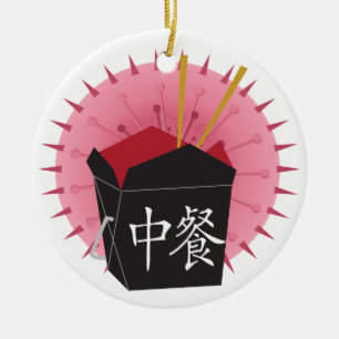 FÖRSÄLJNING! Ta ut - SRF Julgransprydnad Keramik