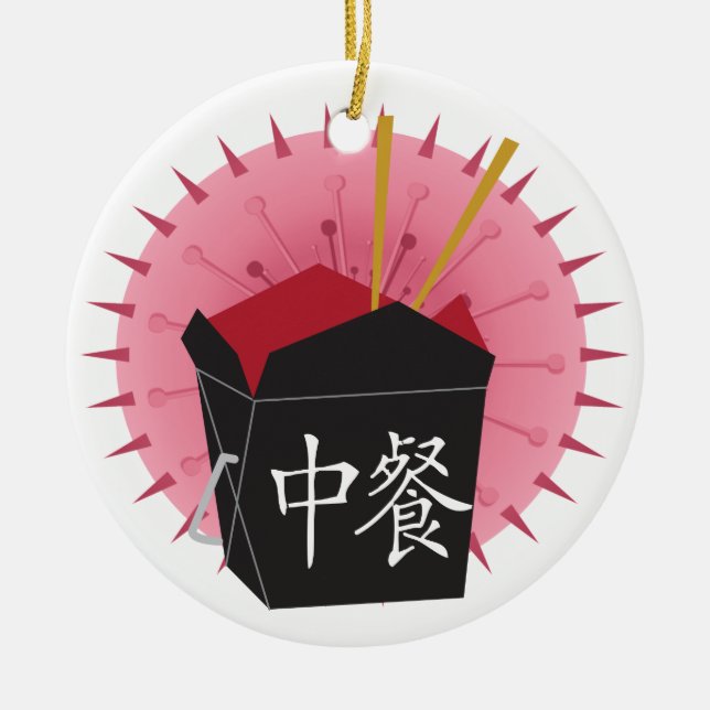 FÖRSÄLJNING! Ta ut - SRF Julgransprydnad Keramik (Framsidan)