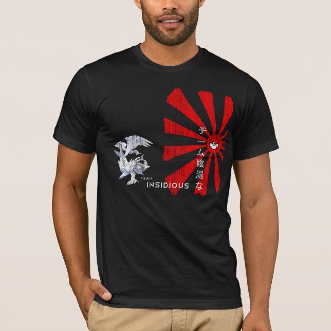Försåtligt lag tee shirt (Framsida)