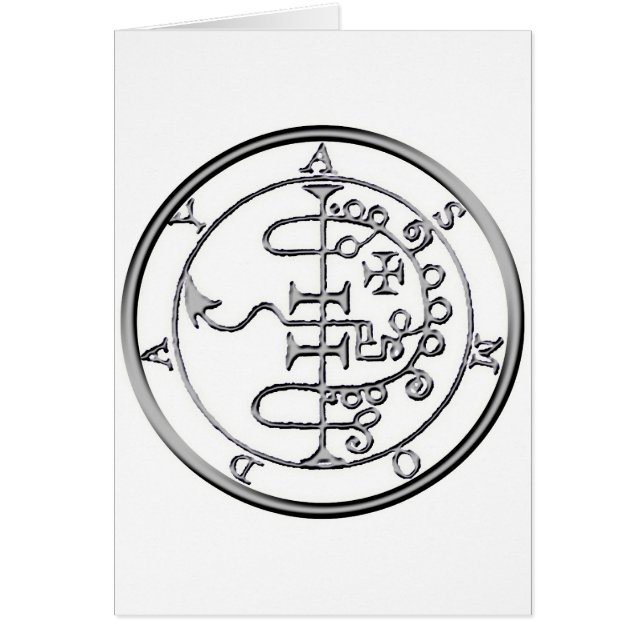 Försegla av Asmoday Asmodeus Hälsningskort (Framsidan)