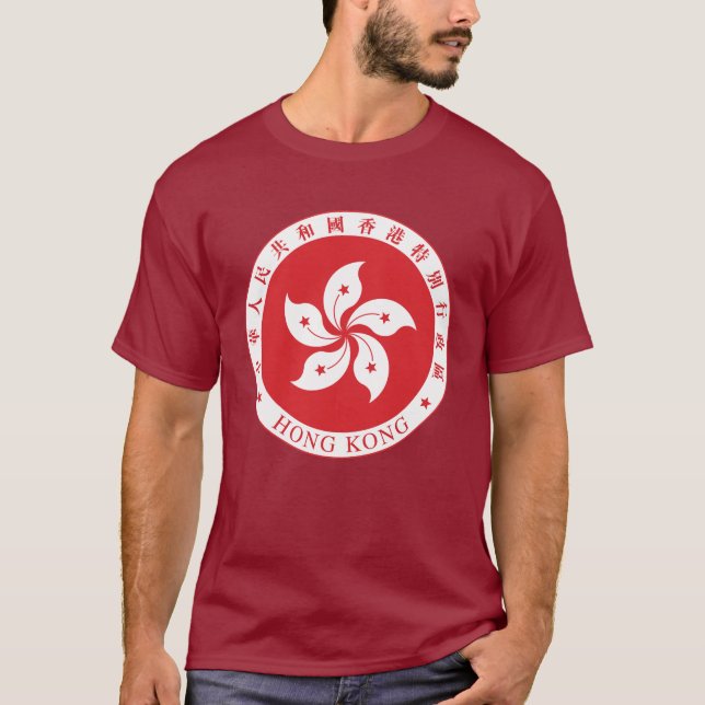 "Förseglar Hong Kong" skjortor Tee Shirt (Framsida)