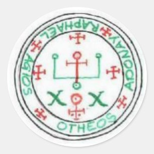 Försegling av Raphael Runt Klistermärke