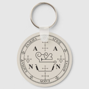 Försegling av Zadkiel Keychain Nyckelring