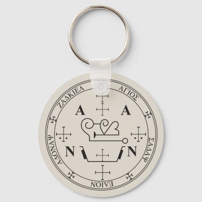 Försegling av Zadkiel Keychain Nyckelring (Framsida)