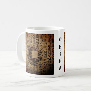 Förseglingar, välbefinnande, tea & Tao - China Kaffemugg