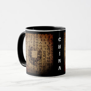 Förseglingar, välbefinnande, tea & Tao/växtbase Mugg