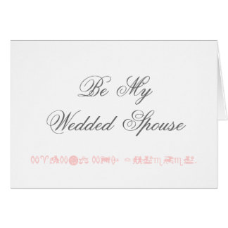 "Förslagkortet ", Hälsningskort