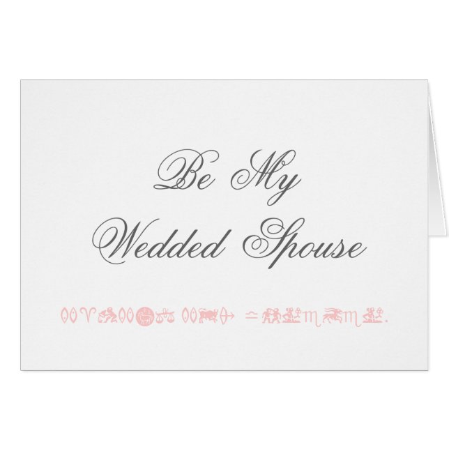 "Förslagkortet ", Hälsningskort (Framsidan Horizontal)