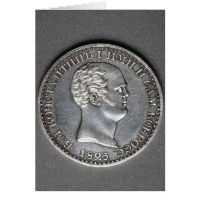 Försök för en Rouble av Constantine Pavlovich Hälsningskort (Framsidan)