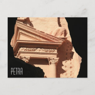 först glimpse petra vykort