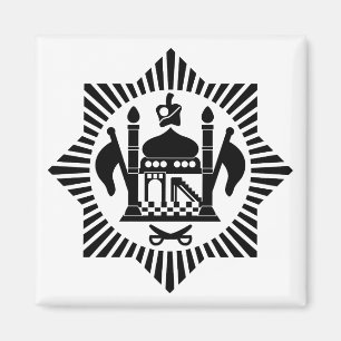Första afghanska militära Luft Arm Roundel Magnet