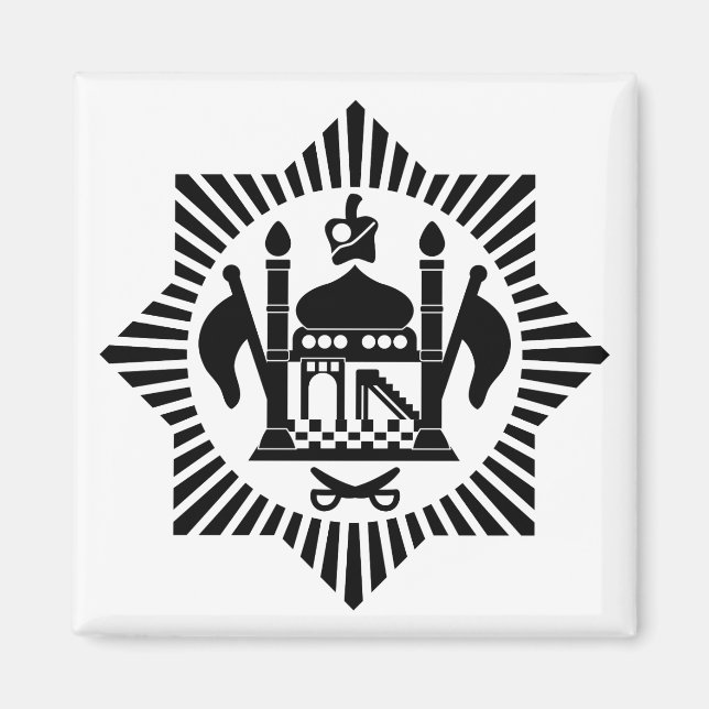 Första afghanska militära Luft Arm Roundel Magnet (Framsidan)