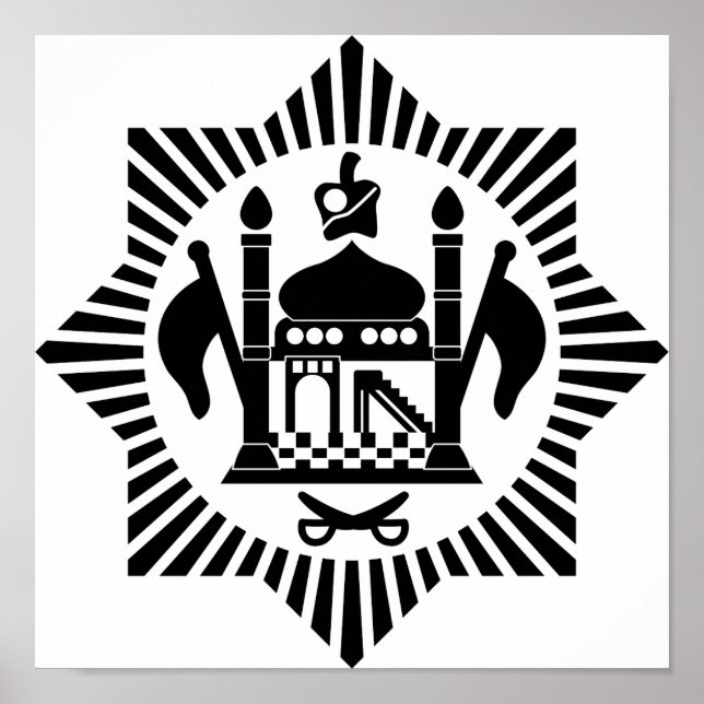 Första afghanska militära Luft Arm Roundel Poster (Framsidan)