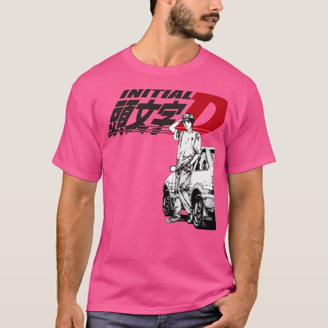 Första D T Shirt (Framsida)