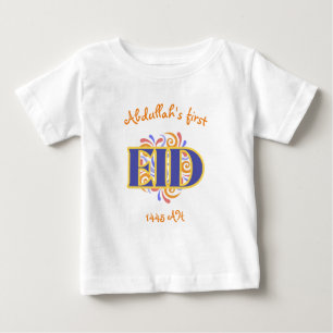 Första Eid Firande Anpassningsbar T Shirt