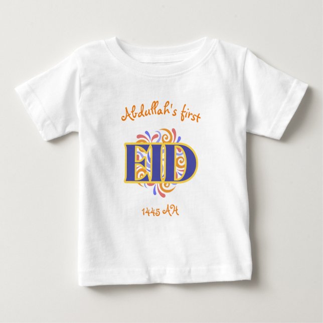 Första Eid Firande Anpassningsbar T Shirt (Framsida)