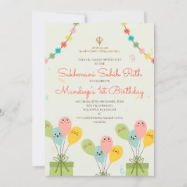 Första födelsedag Akhand väg-inbjudan Digital Inbjudningar