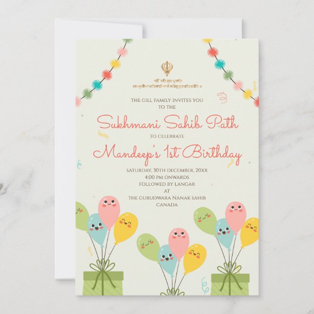 Första födelsedag Akhand väg-inbjudan Digital Inbjudningar (Framsida)
