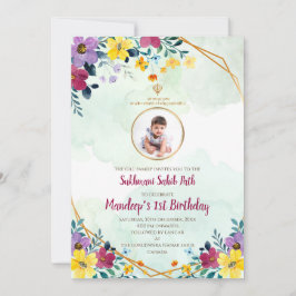 Första födelsedagen Sukhmani Sahib väg inbjudan