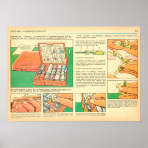 Första hjälplådenskilda poster