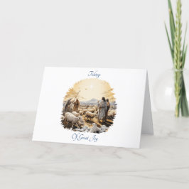 Första julseriekort 3 kort