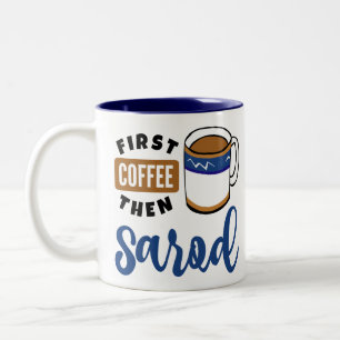 Första kaffet och Sarod Music Älskare Två-Tonad Mugg