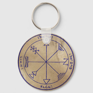 Första Pentacle av Jupiter Nyckelring