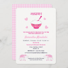 Första Riset Annaprashan Ceremony