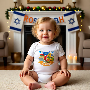 🍯 🍎 🐟 första Rosh Hashanah med anpassningsbar T Shirt