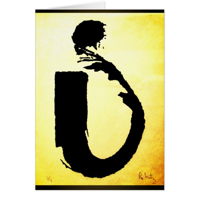 Första Spark-tecken med din Ord på insidan Hälsningskort (Framsidan)